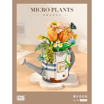 Loz LOZ Mini Blocks - 澆水盆花盆 (LOZ Mini Blocks - Watering Pot Flower Pot Building Bricks Set)