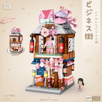 Loz LOZ街拍系列-和服店 (LOZ Street Series - Kimono Shop Building Bricks Set)