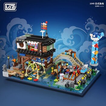 Loz LOZ Mini Blocks - 日本魚檔 (LOZ Mini Blocks - Japanese Fish Stall Building Bricks Set)