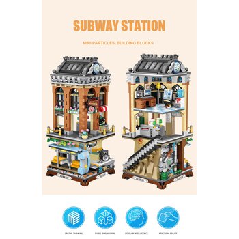 Loz LOZ 迷你積木 - 地鐵站 (LOZ Mini Blocks - Subway Station)