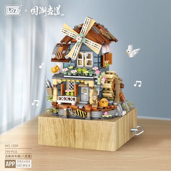 Loz LOZ 迷你積木 - 風車音樂盒 (LOZ Mini Blocks -  Windmill Music Box Building Bricks Set)