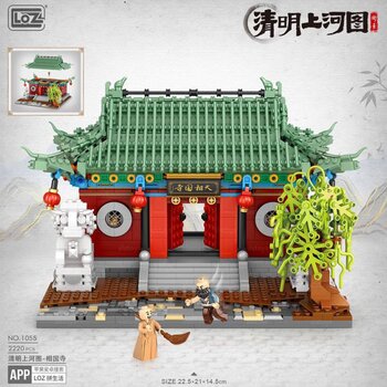 Loz LOZ Mini Blocks - 清明上游地圖 - 相國寺 (LOZ Mini Blocks - Qingming Upper River Map - Shokokuji Temple Building Bricks Set)