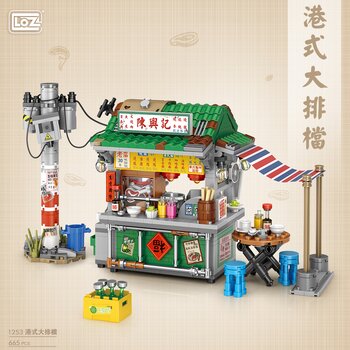 Loz LOZ 街頭系列 - 亞洲風味小吃攤 (LOZ Street Series - Asian Style Food Stall Building Bricks Set)