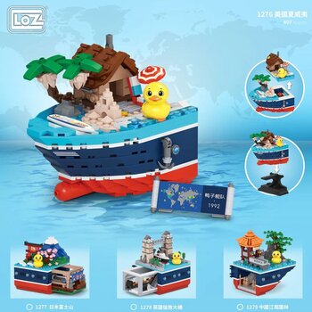 Loz LOZ鴨子艦隊系列-富士山 (LOZ Duck Fleet Series - Hawaii Building Bricks Set)