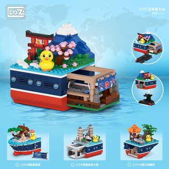 Loz LOZ鴨子艦隊系列-富士山 (LOZ Duck Fleet Series - Mount Fuji Building Bricks Set Building Bricks Set)
