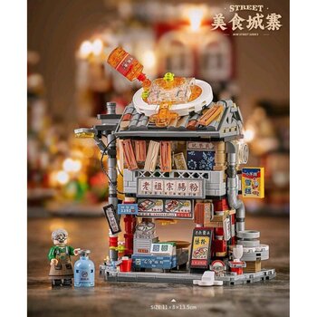 Loz LOZ Mini Block - 腸粉店 (LOZ Mini Block - Rice Roll Shop Building Bricks Set)