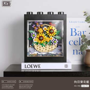 Loz LOZ創意系列-葵花籃不朽像素畫 (LOZ Ideas Series - Sunflower Basket Immortal Pixel Painting Building Bricks Set)