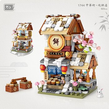 Loz LOZ中國古街系列-公會大樓 (LOZ Ancient China Street Series - Guild Building Bricks Set)
