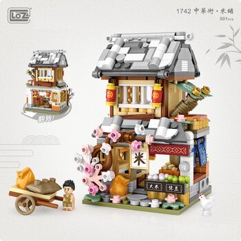Loz LOZ中國古街系列-米舖 (LOZ Ancient China Street Series - Rice Shop Building Bricks Set)