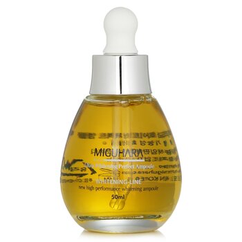 MIGUHARA 極緻美白完美安瓶 (Ultra Whitening Perfect Ampoule)