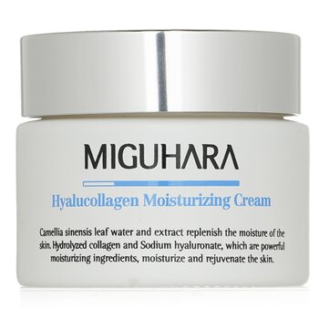 透明膠原保濕霜 (Hyalucollagen Moisturizing Cream)