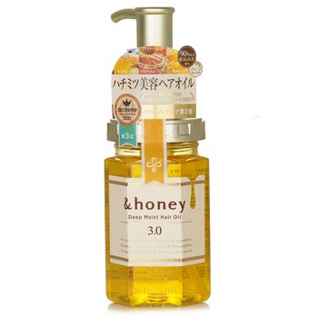 &honey 深層滋潤髮油 (Deep Moist Hair Oil)