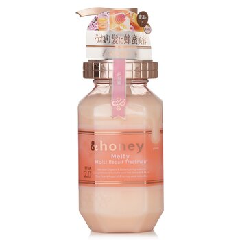 &honey Melty Moist Repair Treatment 護髮素 (Melty Moist Repair Treatment Conditioner)