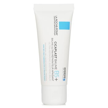 Cicaplast Baume B5+ Ultra-Repairing Soothing Balm