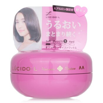 Lucido-L 滋潤髮蠟 (Moisture Hair Wax)