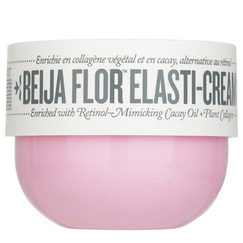 Sol De Janeiro Beija Flor 彈力身體霜 (Body Beija Flor Elasti Cream)