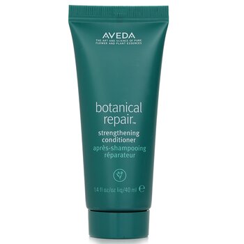 Aveda botanical repair 三重修復草本護髮素 (Botanical Repair Strengthening Conditioner)