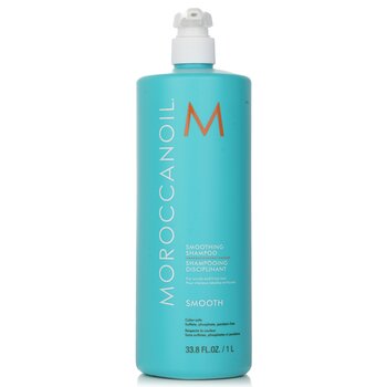 Moroccanoil 柔順洗髮露 (適合捲曲頭髮) (Smoothing Shampoo For Frizzy Hair)