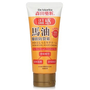 Dr. Morita Horse Oil Foot Cream - For Dry, Rough & Cracked Skin
