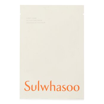Sulwhasoo 潤燥再生精華面膜 (First Care Activating Mask)