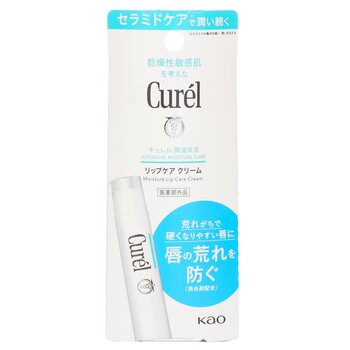 Curel 潤浸保濕護唇膏 (Intensive Moisture Care Moisture Lip Care Cream)