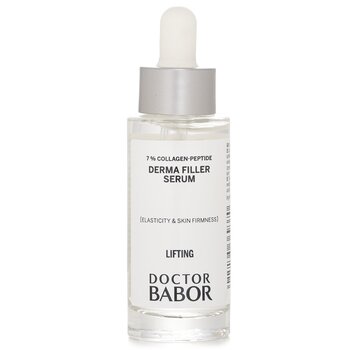 Babor 膠原蛋白肽緊緻填充精華 (Derma Filler Serum)