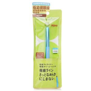 Dejavu 持久絢麗霜狀柔滑眼線筆 - # Natural Brown (Ultra Thin E Cream Pencil - # Natural Brown)