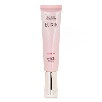 Shiseido 膠原提亮妝前防曬底霜 SPF50 (Day Care Revolution Tone UP SPF50)