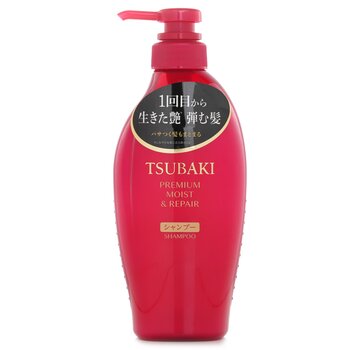 Tsubaki 山茶花煥活水潤修護洗髮露 (Premium Moist & Repair Shampoo)