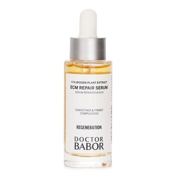 Babor ECM修復精華 (ECM Repair Serum)