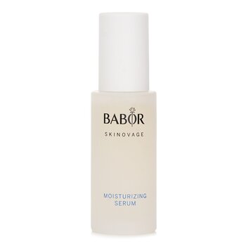 Babor 水光透亮精華 (Moisturizing Serum)