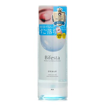 Mandom Bifesta 眼部卸妝水 (Bifesta Cleansing Water Eye Makeup Remover)