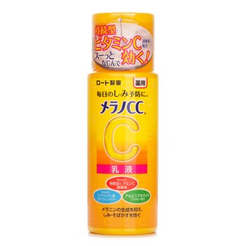 Rohto Melano CC 藥用美白乳液 (Melano CC Medicated Whitening Emulsion)