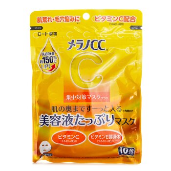 Rohto Melano CC 密集修復面膜 Plus (Melano CC Intensive Measures Mask Plus)