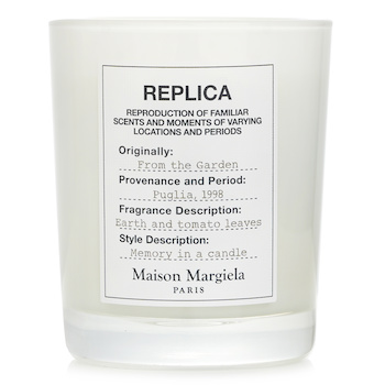 Maison Margiela 複刻來自花園蠟燭 (Replica From The Garden Candle)