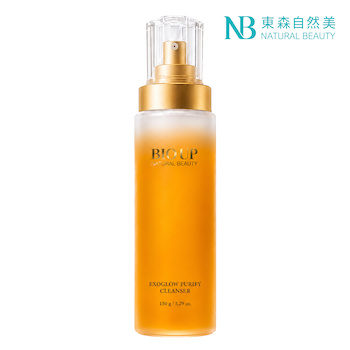 ExoGlow Purify Cleanser(Pre-order)